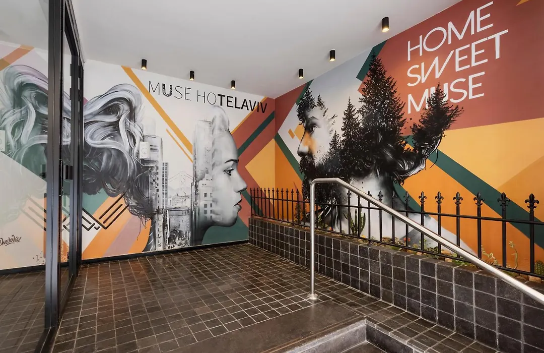 The Muse Boutique Hotel Tel Aviv (Adults Only)-1