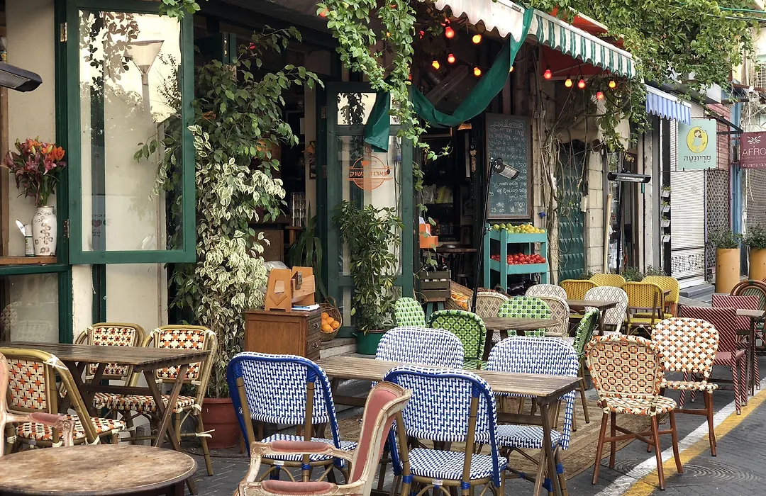 Margosa Boutique Hotel Tel-Aviv Jaffa-1