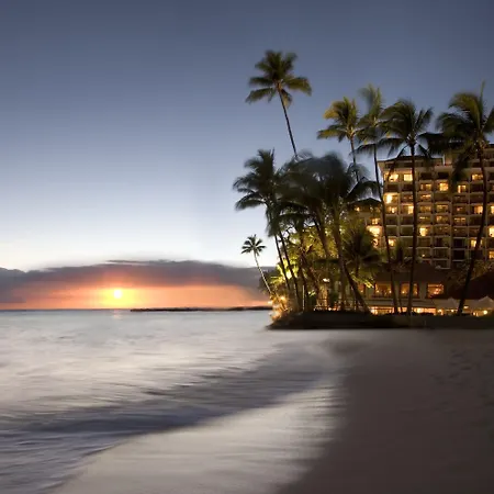 Halekulani - No Resort Fee-3