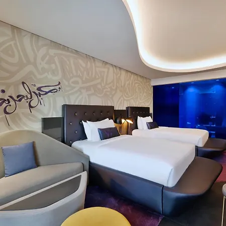 W Dubai - The Palm-3