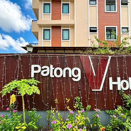 Patong V Hotel-2